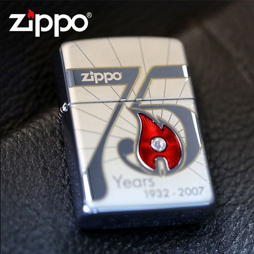 Đi tìm chiếc bật lửa Zippo đắt nhất thế giới hiện nay 9