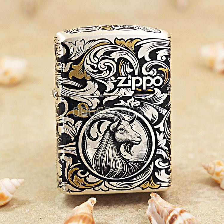Zippo 12 con giáp cao cấp năm Mùi – Dê